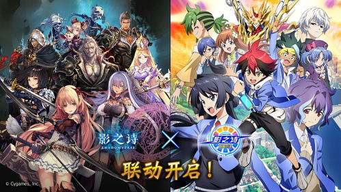 魔女巅峰对决:最强妨害型角色复苏攻略揭秘 魔女巅峰对决:最强妨害型角色复苏攻略揭秘