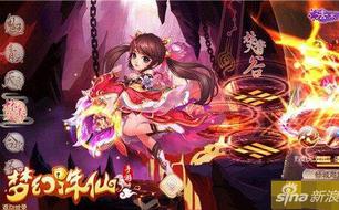 梦幻诛仙隐攻克星揭秘：高效克制技巧攻略