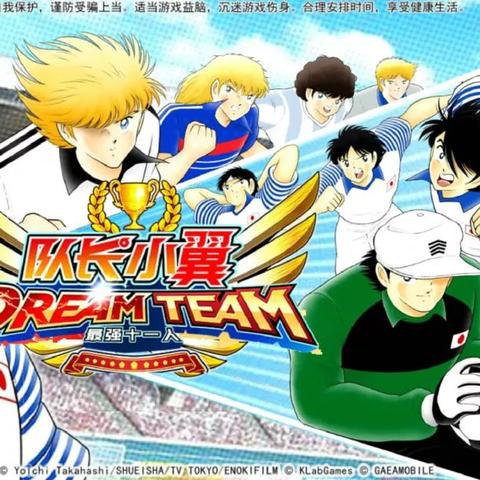 免费游戏人气排行：盘点十大最受欢迎耐玩佳作