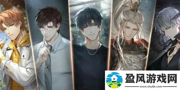 《光与夜之恋灵犀快速升级攻略》