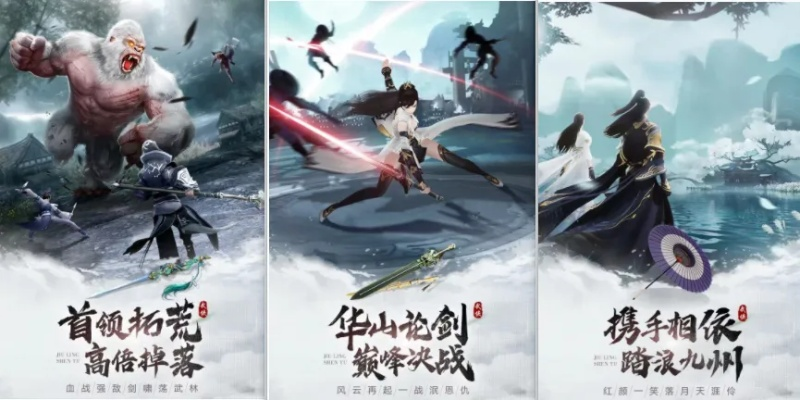 剑侠游戏盘点:热门剑侠游戏推荐,哪款更胜一筹? 剑侠游戏盘点:热门剑侠游戏推荐,哪款更胜一筹?