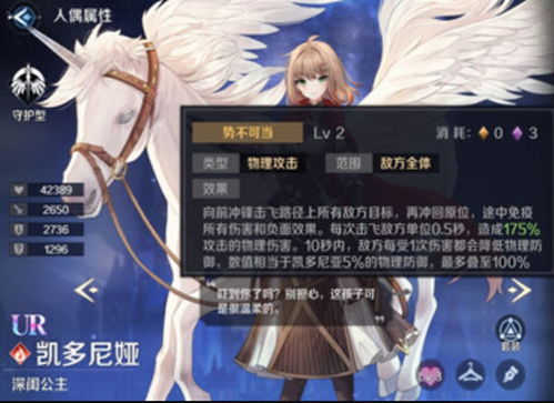《复苏魔女新手必看!独家攻略助你快速上手》 《复苏魔女新手必看!独家攻略助你快速上手》