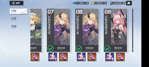 空匣人型兑换码输入攻略：快速领取礼包秘籍