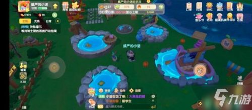 摩尔庄园珍珠密码攻略:解锁隐藏玩法秘籍 摩尔庄园珍珠密码攻略:解锁隐藏玩法秘籍