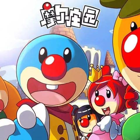 摩尔庄园手游：月亮酸奶雪糕功效揭秘，食材收益大公开