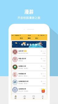 《Summer爱第五章攻略:轻松通关秘籍大揭秘》 《Summer爱第五章攻略:轻松通关秘籍大揭秘》