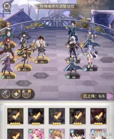 斗罗大陆武魂觉醒:2-2关卡攻略,轻松通关秘籍大公开 斗罗大陆武魂觉醒:2-2关卡攻略,轻松通关秘籍大公开