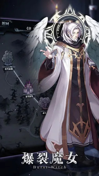 魔女嘉代斯:复苏传奇,角色强度解析! 魔女嘉代斯:复苏传奇,角色强度解析!