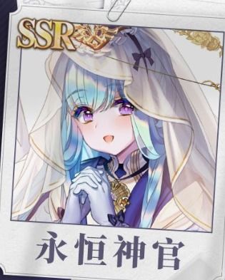 《诺伦魔女复苏解析:强度盘点,值得培养?》 《诺伦魔女复苏解析:强度盘点,值得培养?》