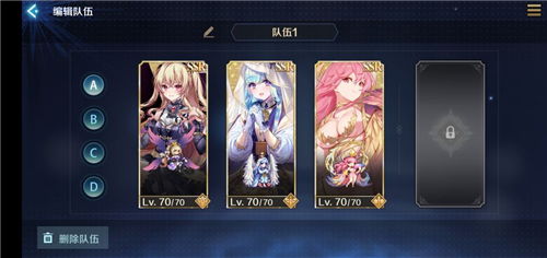 魔女复苏最强阵容揭秘!阵容搭配攻略大公开 魔女复苏最强阵容揭秘!阵容搭配攻略大公开