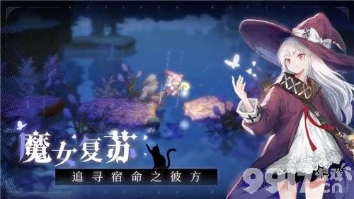 《柯萝谢技能解析:复苏魔女实力大揭秘》 《柯萝谢技能解析:复苏魔女实力大揭秘》