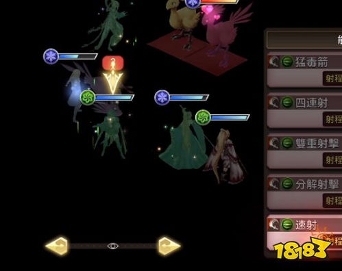 FFBE幻影战争风斧攻略：高效使用技巧揭秘