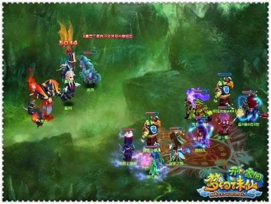 梦幻诛仙恶鬼奇缘触发攻略:揭秘奇缘触发方法 梦幻诛仙恶鬼奇缘触发攻略:揭秘奇缘触发方法