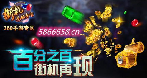 2024年最受玩家喜爱的农业游戏TOP10盘点 2024年最受玩家喜爱的农业游戏TOP10盘点