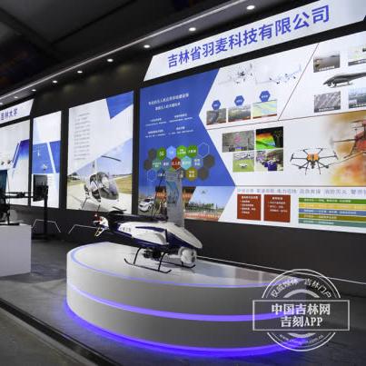 《飞行游戏盘点：最新排行榜，热门飞行游戏一网打尽》