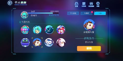 音游控必看！盘点十大耐玩音游，让你玩到停不下来