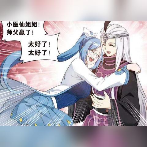 斗破苍穹中州探险攻略秘籍大揭秘！