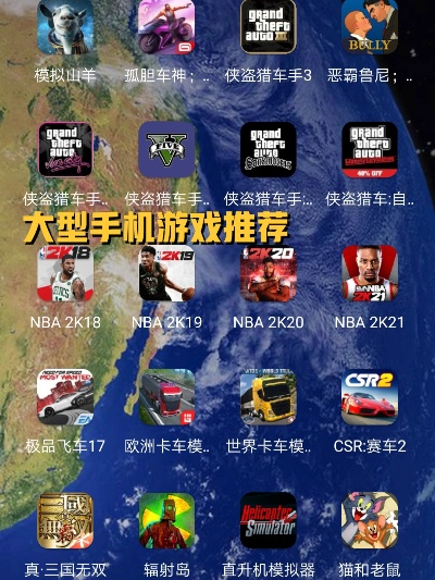 《十大热门驾驶游戏盘点:驾驶爱好者必玩清单》 《十大热门驾驶游戏盘点:驾驶爱好者必玩清单》