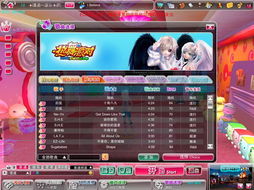 四款热门本地游戏推荐:人气爆棚的4人游戏精选! 四款热门本地游戏推荐:人气爆棚的4人游戏精选!