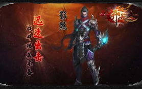 《画质巅峰对决！盘点热门高画质游戏排行》