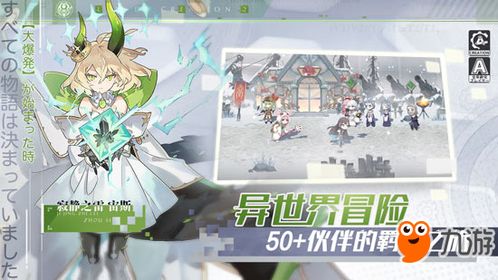 奥拉星2菲尔输出流攻略:冷门英雄崛起秘籍 奥拉星2菲尔输出流攻略:冷门英雄崛起秘籍