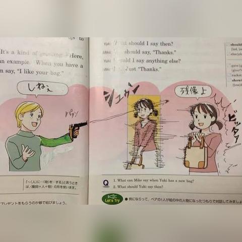 《十大巅峰！盘点日本动画游戏排行榜，经典之作不容错过》