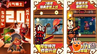 懒人游戏排行:盘点热门好玩的休闲游戏推荐 懒人游戏排行:盘点热门好玩的休闲游戏推荐