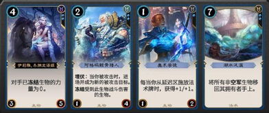 《卡牌战斗巅峰对决：盘点最热门新游，哪款才是你的菜？》