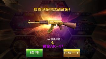 《热门射击手游盘点：人气飙升的飞行射击佳作推荐》