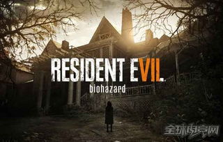 解谜游戏盘点:不容错过的十大热门解谜佳作 解谜游戏盘点:不容错过的十大热门解谜佳作