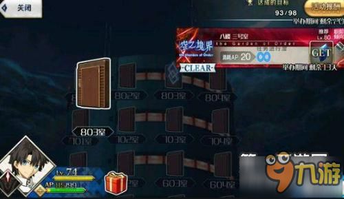 《探索新境界！盘点2023年度热门异步多人游戏》