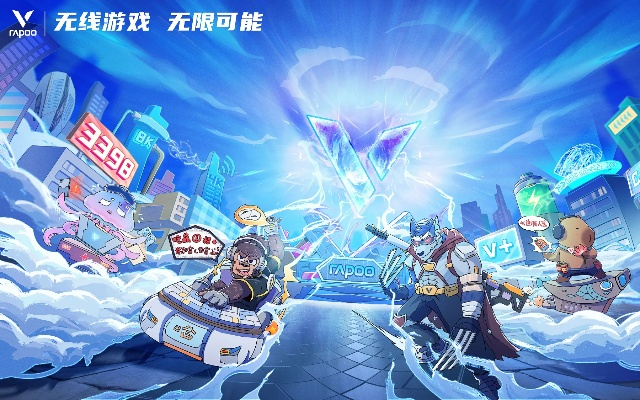 俯视游戏盘点:盘点热门俯视角游戏,畅玩无界! 俯视游戏盘点:盘点热门俯视角游戏,畅玩无界!