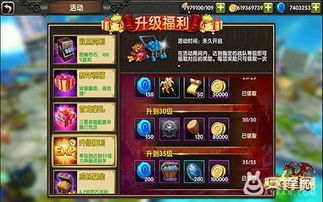 《热辣开测！盘点十大必玩抢先体验游戏》