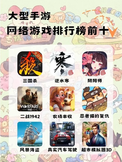 模拟游戏盘点:十大热门必玩模拟游戏推荐 模拟游戏盘点:十大热门必玩模拟游戏推荐