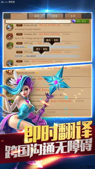 《热门下载!魔法游戏排行,必玩神作推荐》 《热门下载!魔法游戏排行,必玩神作推荐》