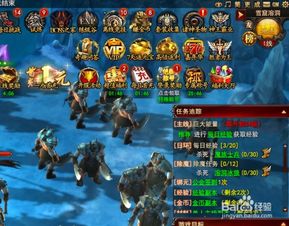 《热门下载!魔法游戏排行,必玩神作推荐》 《热门下载!魔法游戏排行,必玩神作推荐》