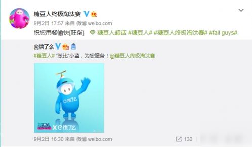 打字游戏盘点:十大经典打字游戏推荐,提升打字速度必备! 打字游戏盘点:十大经典打字游戏推荐,提升打字速度必备!