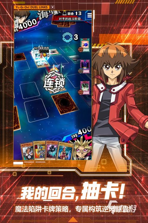 黑暗奇幻游戏盘点：热门下载排行前十，必玩佳作推荐！