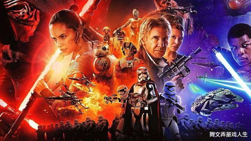 星球大战十大经典游戏盘点,重温传奇之旅 星球大战十大经典游戏盘点,重温传奇之旅