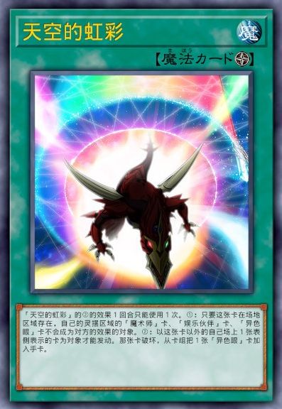 《十大经典耐玩龙游戏盘点:龙族冒险者的不二之选》 《十大经典耐玩龙游戏盘点:龙族冒险者的不二之选》