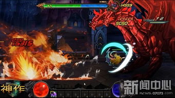 高难度游戏盘点:十大耐玩神作,挑战你的极限! 高难度游戏盘点:十大耐玩神作,挑战你的极限!