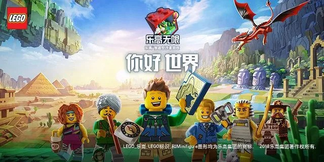 乐高游戏盘点：2023热门精选，不容错过的乐高游戏推荐