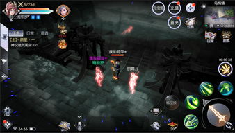 江湖风云再起，武道修炼巅峰之旅