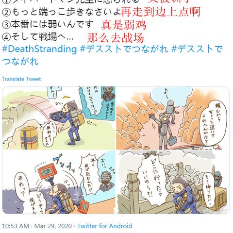 《探索无限可能！盘点十大高自由度游戏，每一款都值得体验》