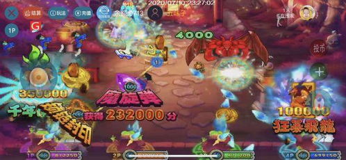 《爆款魔性游戏盘点:人气爆棚,哪个最好玩?》 《爆款魔性游戏盘点:人气爆棚,哪个最好玩?》