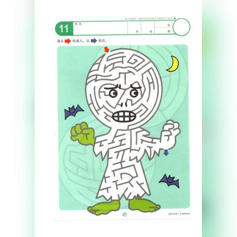 迷宫游戏盘点:热门人气迷宫游戏推荐,畅玩不迷路 迷宫游戏盘点:热门人气迷宫游戏推荐,畅玩不迷路