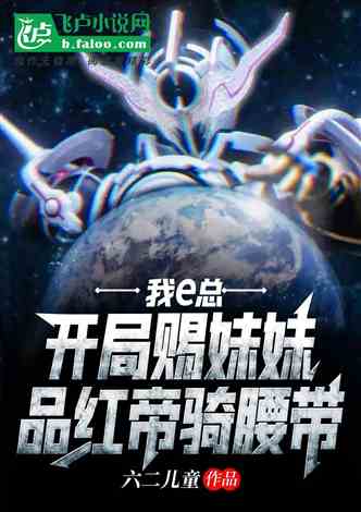 《2023年度十大魔幻游戏盘点:不容错过的经典之作》 《2023年度十大魔幻游戏盘点:不容错过的经典之作》