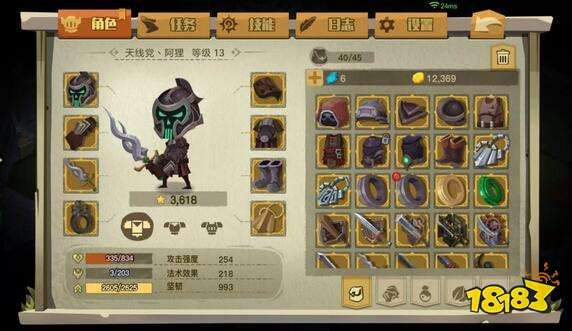 《贪婪洞窟2虎大剑2.41攻略:地狱犬挑战全解析》 《贪婪洞窟2虎大剑2.41攻略:地狱犬挑战全解析》