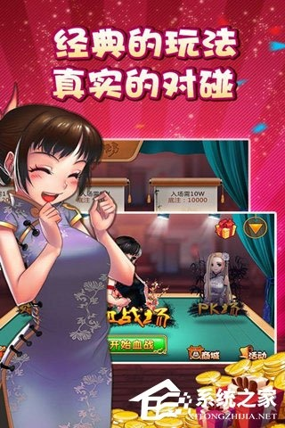 麻将游戏排行：人气爆棚的十大热门麻将游戏盘点