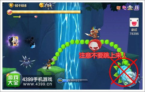 《忍死3深渊积分攻略:揭秘高效得分技巧》 《忍死3深渊积分攻略:揭秘高效得分技巧》